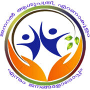 Ernakulam General Hospital logo