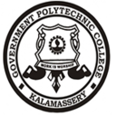 Government Polytechnic College, Kalamassery logo